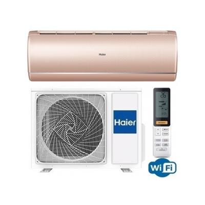 Изображение №1 - Инверторный кондиционер Haier AS50S2SJ1FA-G/1U50S2SJFRA серия JADE DC Inverter